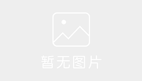 射洪县通安驾校